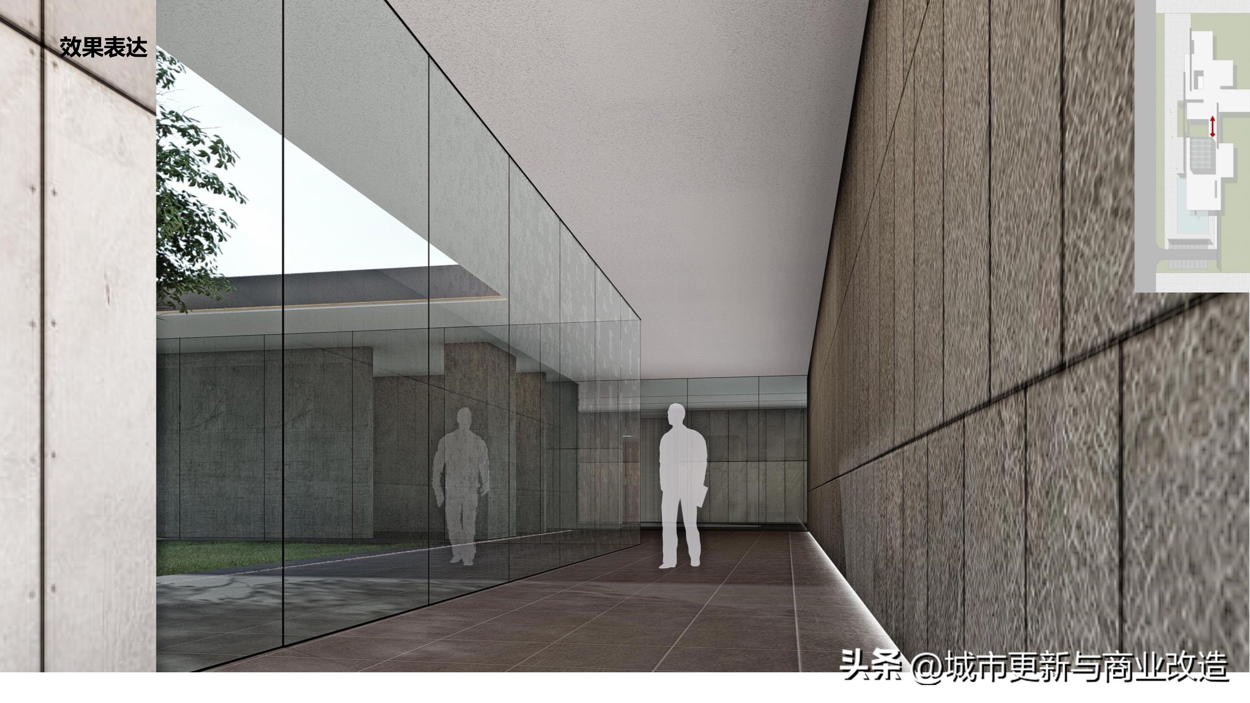 2019第五代示范区2.0艺术中心、会客厅、社区书吧-水石国际-87页