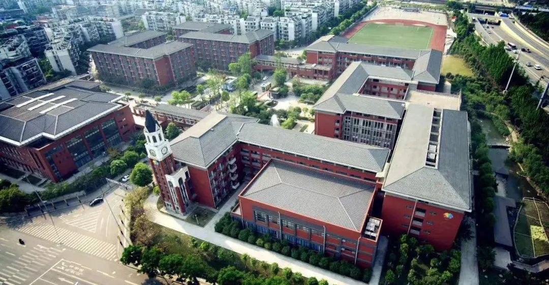 成都七中领办武侯新城,成都七中排名一览表