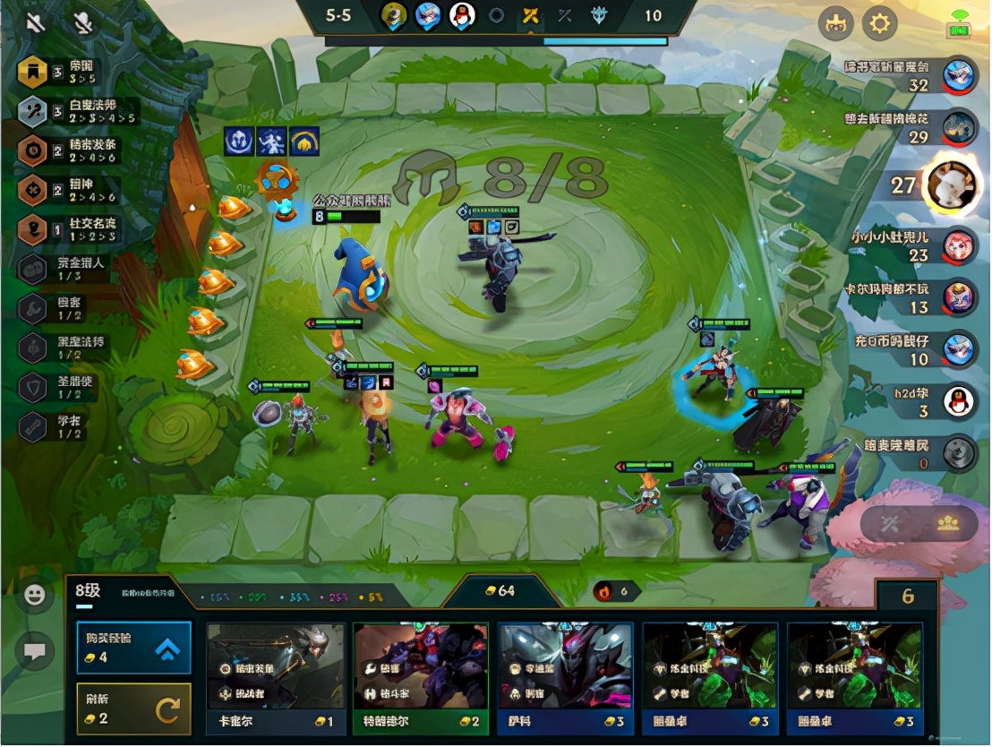 云顶之弈三星五费怎么对付,云顶之弈金铲五费