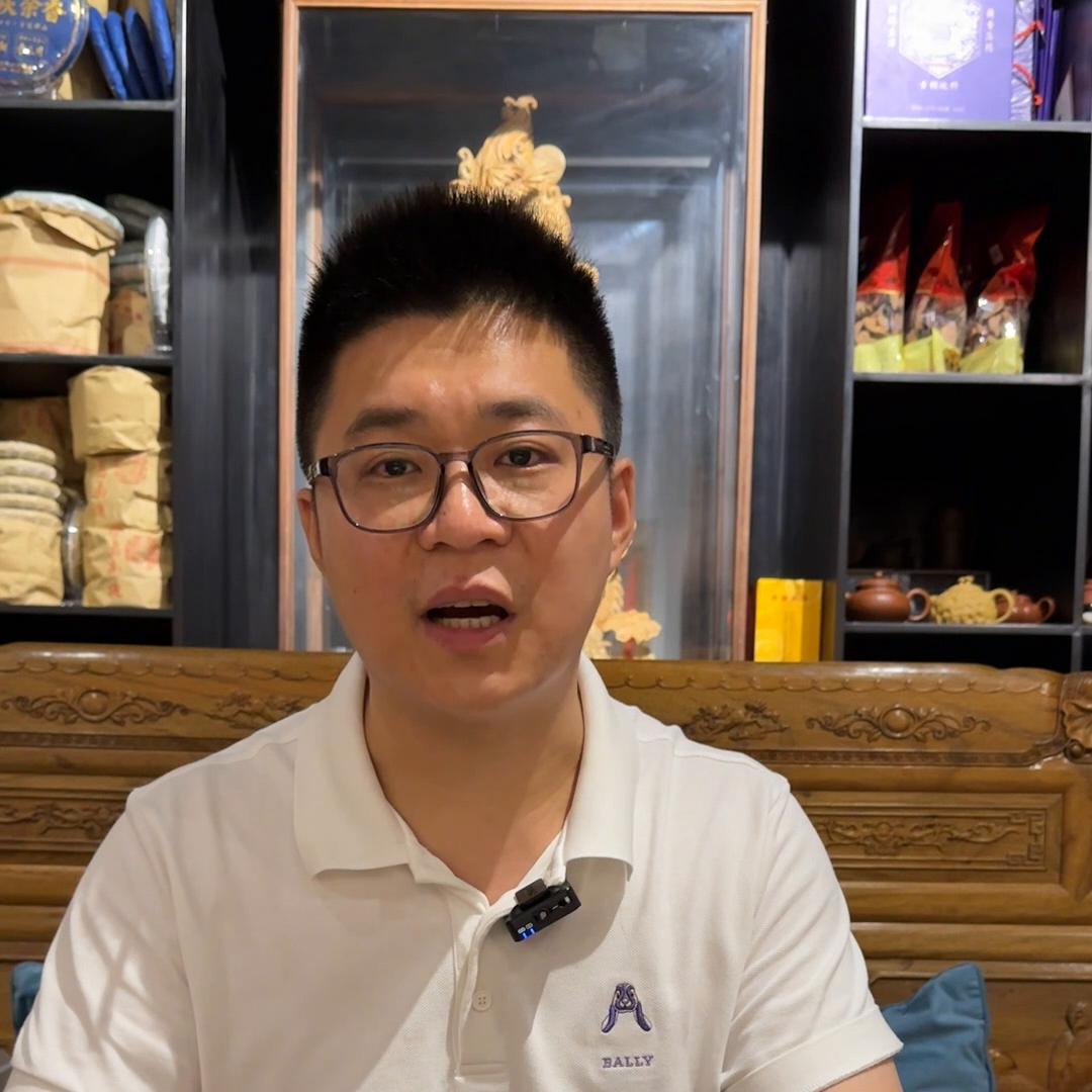 普洱茶从入门到精通普洱茶分类,普洱茶入门解读普洱茶名称