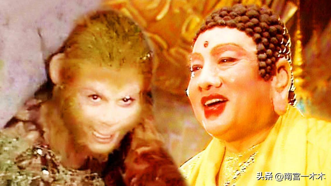 如来佛祖头上的包,如来佛祖头上的那团东西是什么