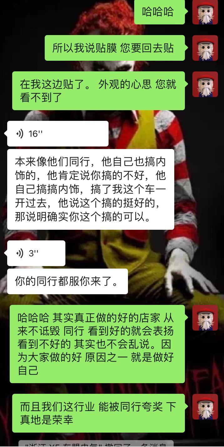 翻新整备一台老x5,13款宝马x5整备翻新