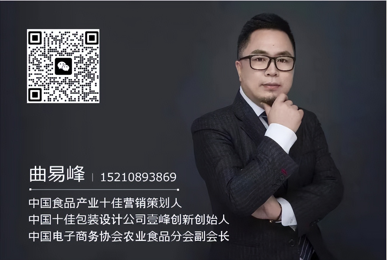 壹峰创新案例|引领零食行业革新的正餐级牛肉零食