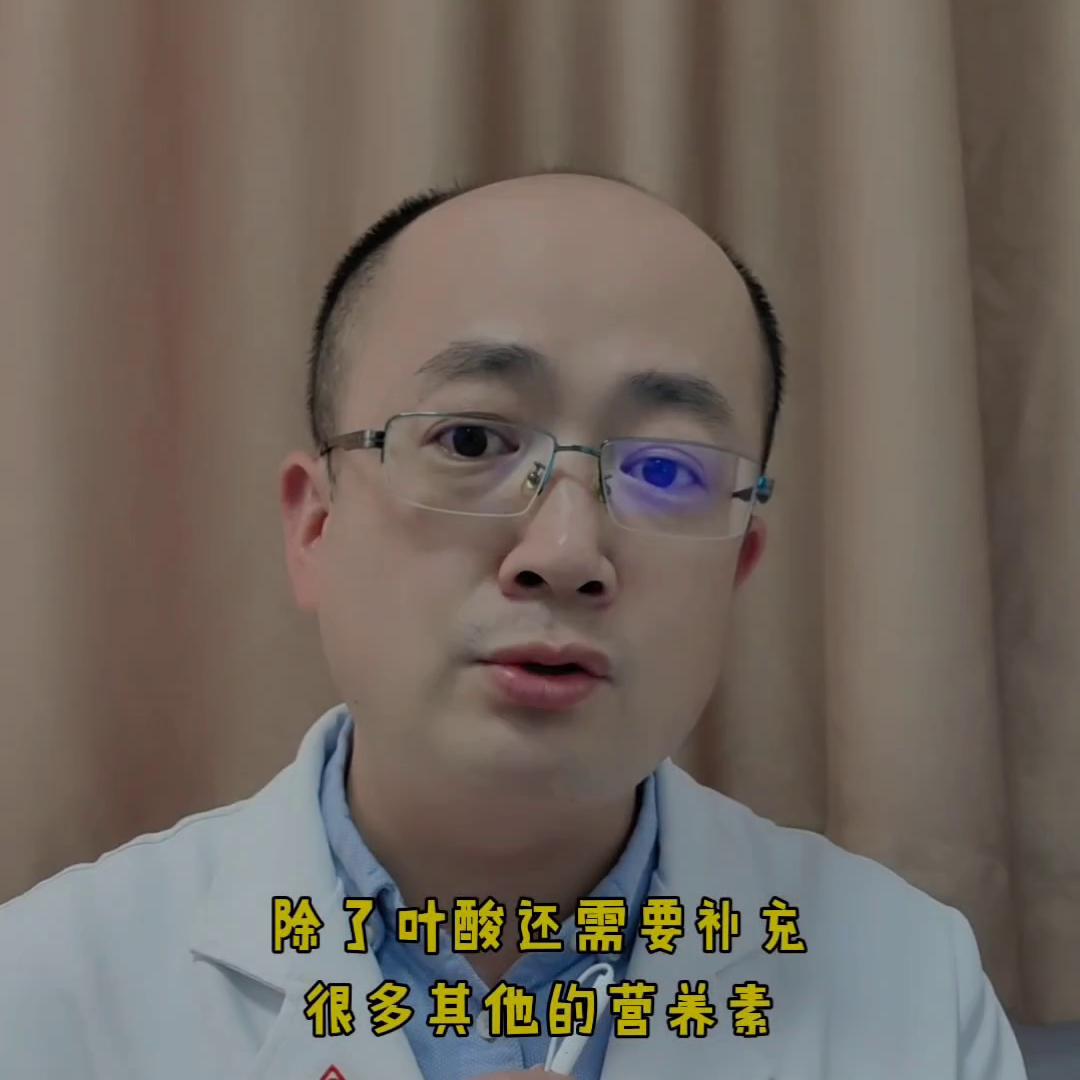 吃免费领的叶酸会吐吗,吃免费领的叶酸容易导致胎停吗