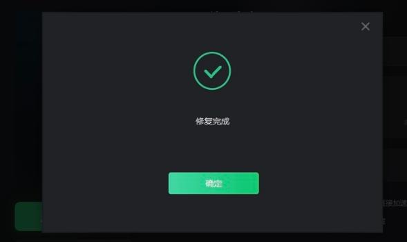 英雄联盟pbe汉化了为什么还是英文,lol美测服bug