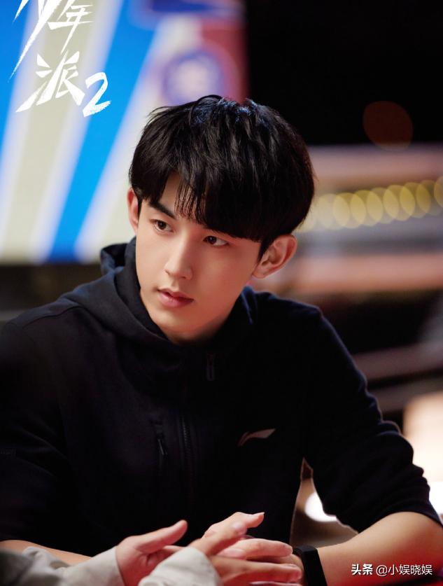 少年派cp互怼完整版,少年派2cp是谁