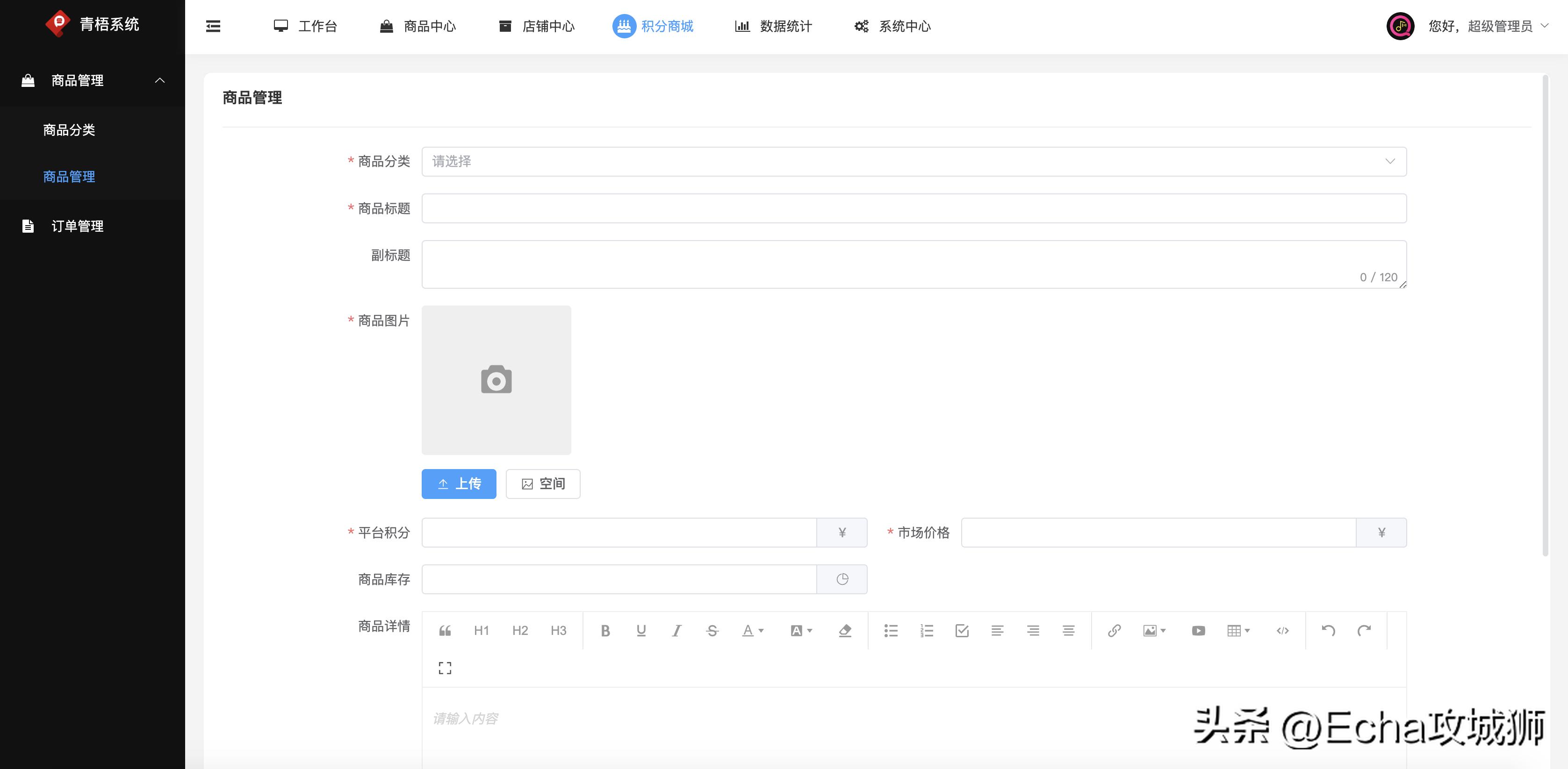 接副业私活,接私活赚得最多的工作
