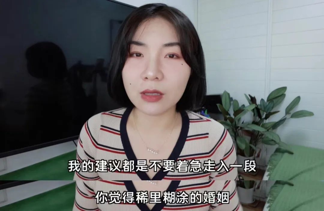和已婚同事恋爱怎么办,跟已婚同事产生了感情怎么办