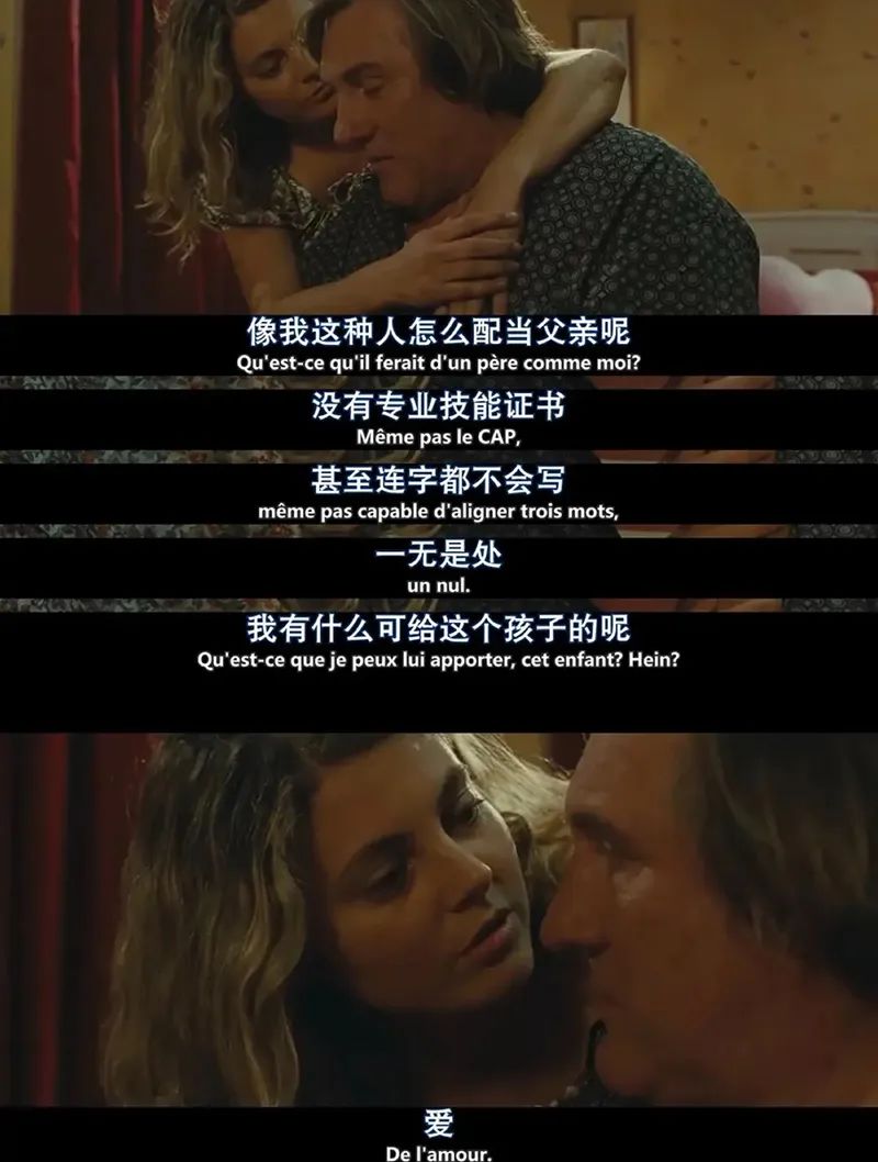 十部顶级神作9.5评分电影治愈系,十部顶级治愈心灵电影免费