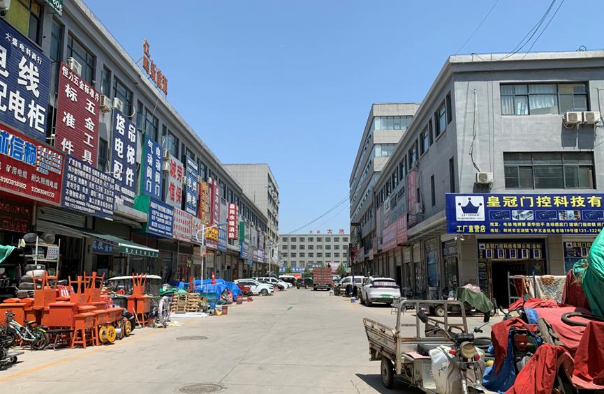 五金市场的最新经营方式,五金市场发展潜力比较大的城市