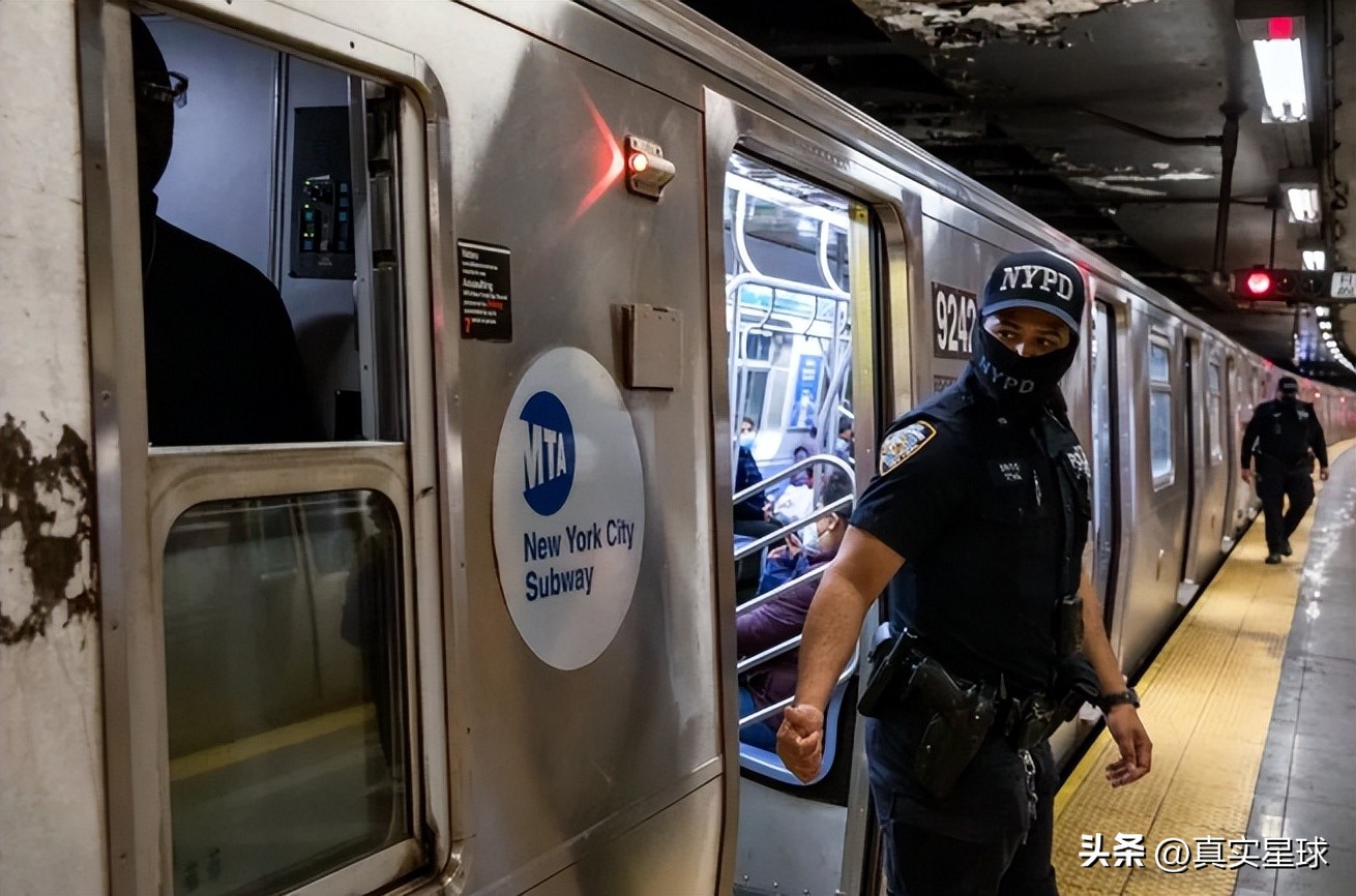 纽约地铁性侵案,纽约性侵案