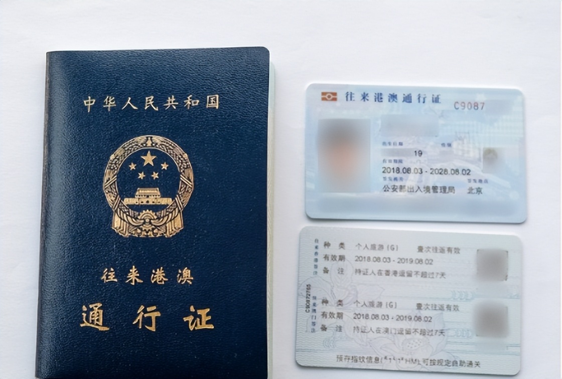 香港通关以后内地游客能不能去,内地游客现在可以去香港了吗