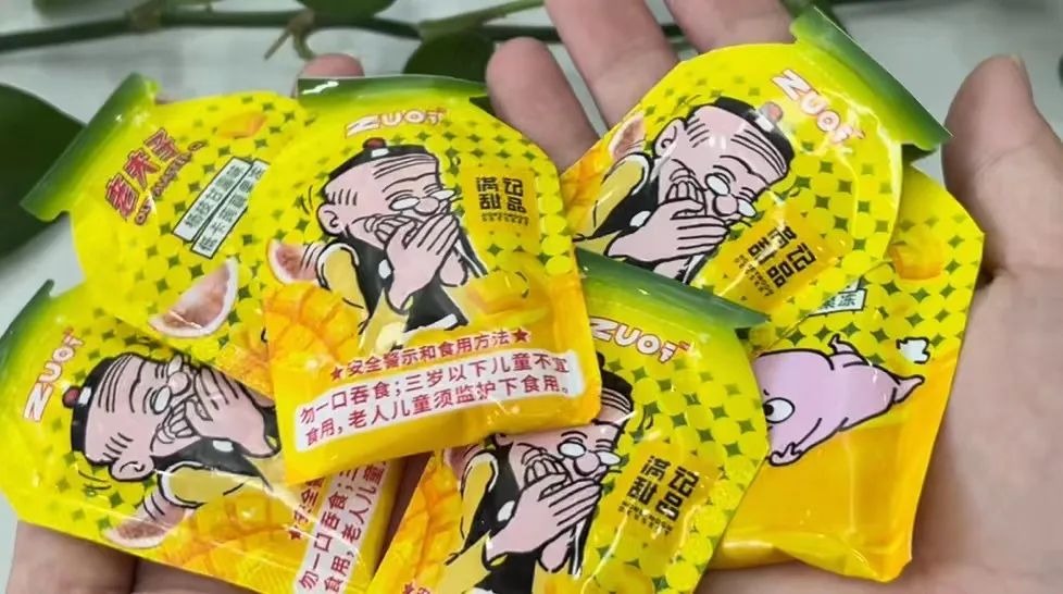 测评蒟蒻果冻好吃到极致,最in的测试