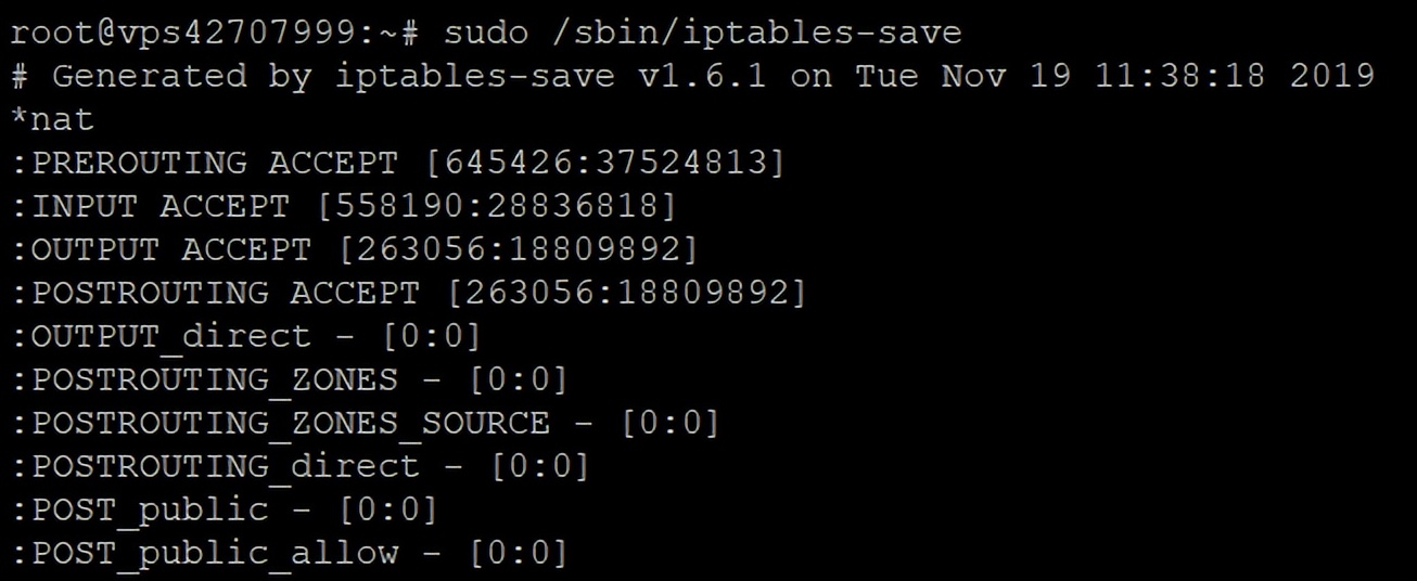 Iptables教程–使用Linux防火墙保护UbuntuVPS