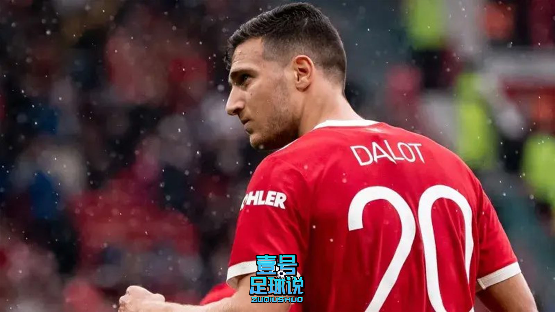 巴萨冬季引援巴西后卫,巴萨中场引援盯上三大球星