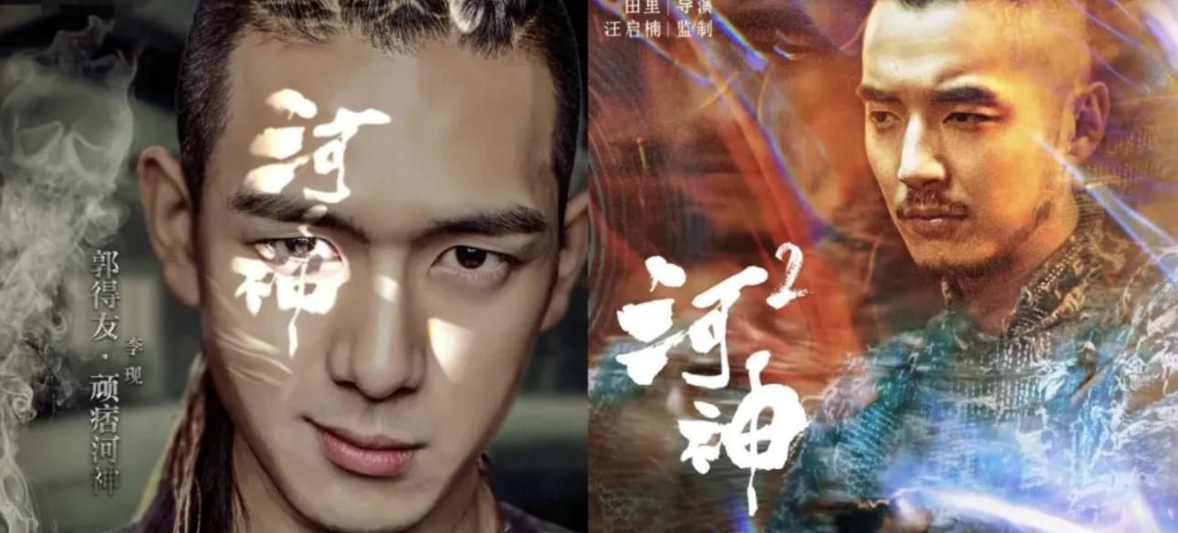 天下霸唱在鬼吹灯后的书哪些好看,天下霸唱写了几部鬼吹灯