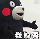 堪称神器的5款电脑软件建议收藏,苹果笔记本电脑必备软件