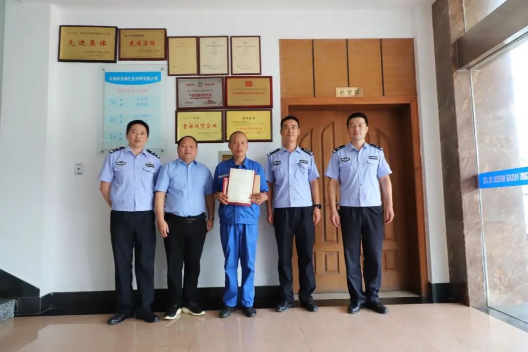 平湖市景兴材料有限公司,平湖景兴包装材料有限公司怎么样