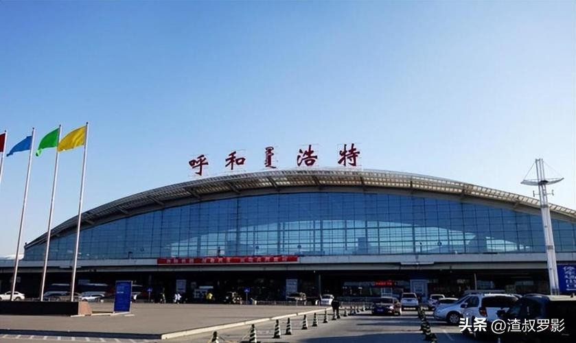 呼和浩特什么时候成为内蒙古首府,内蒙古呼和浩特市40年的变迁