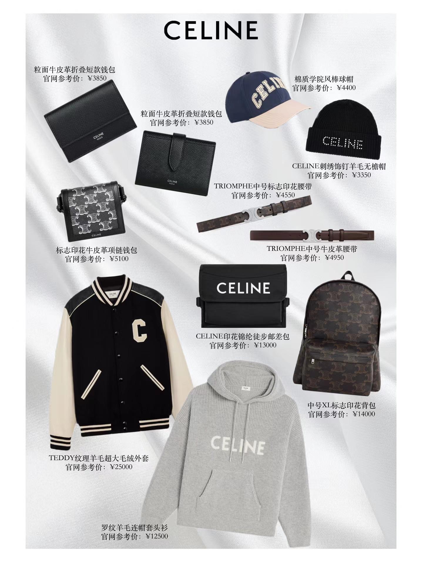 情人节礼物男士最实用推荐单,情人节礼物送男生大容量十件套