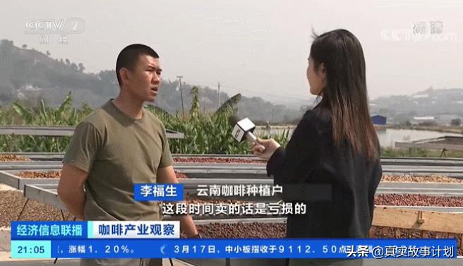 优衣库全球化发展进程,优衣库在中国的困境