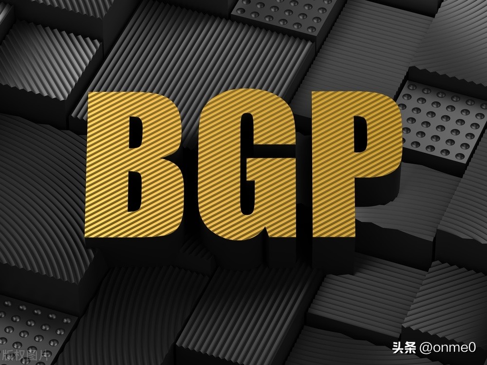 边界网关协议BGP实践课,3——Origin属性