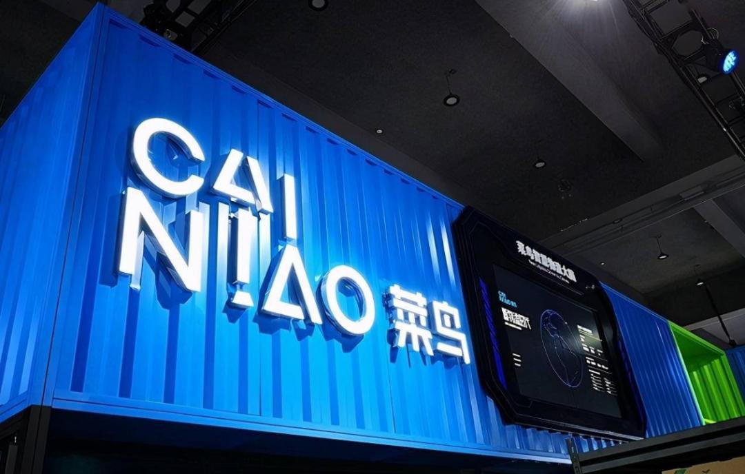 菜鸟退出自营快递其他快递怎么办,菜鸟京东顺丰物流