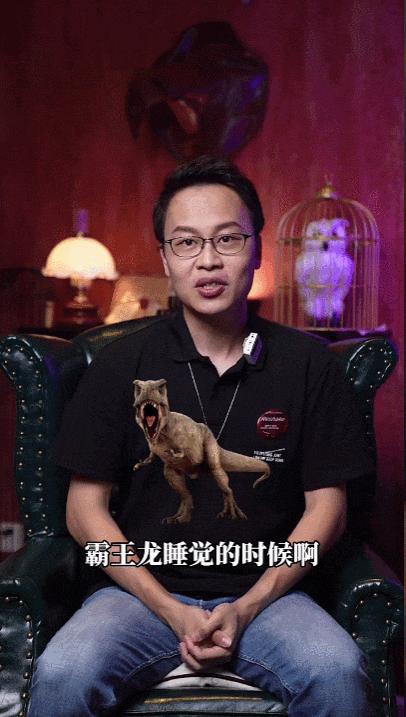 最近火出圈的老师上课,最近火出圈的老师上课挨个点名