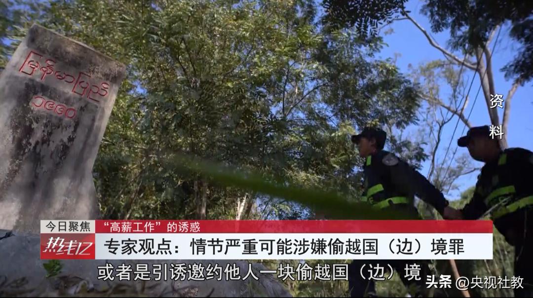 包吃包住年薪10w的工作,月薪10000以上的工作包吃包住