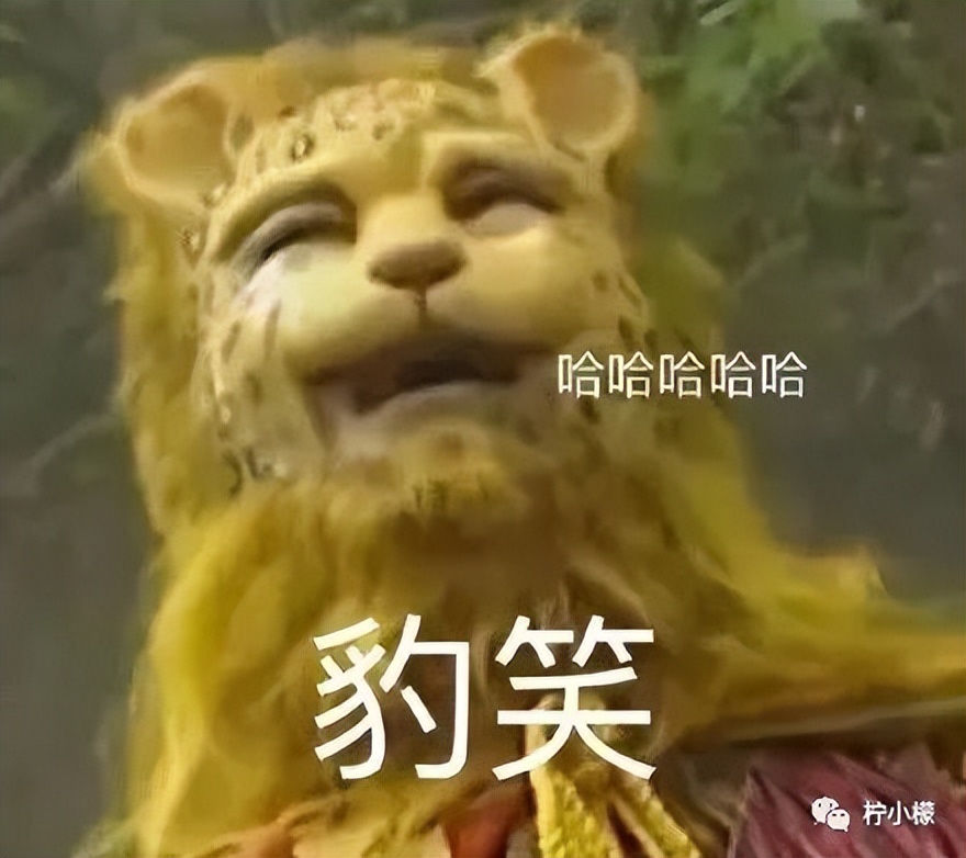 意外把蕾丝*裤内**弄丢在了学校食堂？结果...哈哈哈这下彻底尴尬了