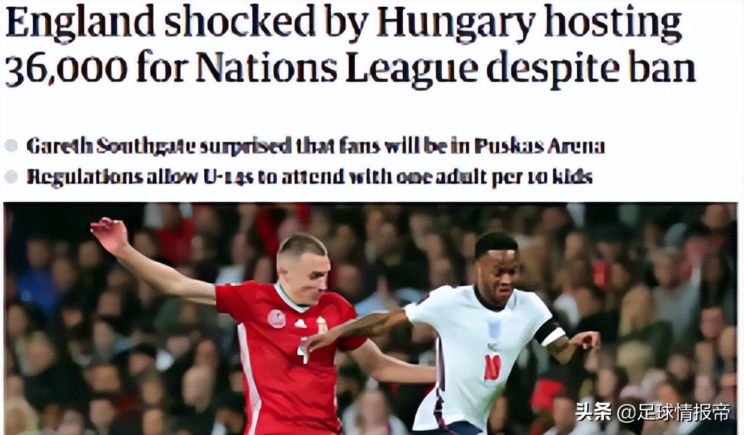 欧国联德国队5:2意大利,2022欧国联意大利vs德国比分预测