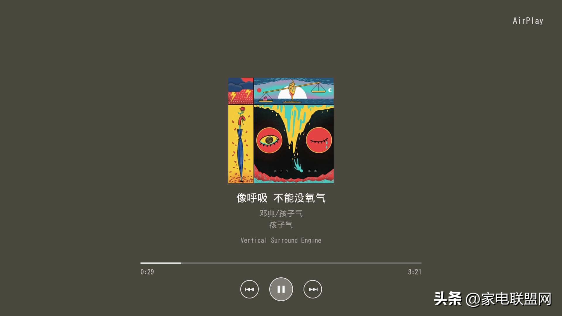 htst5000回音壁评测推荐,索尼回音壁hta5000和hta7000低频对比