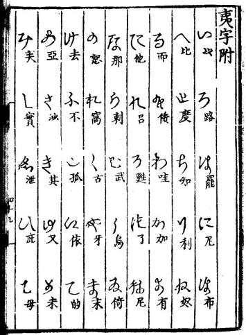 中国汉字的魅力让老外看看,中国汉字的魅力您仔细听听