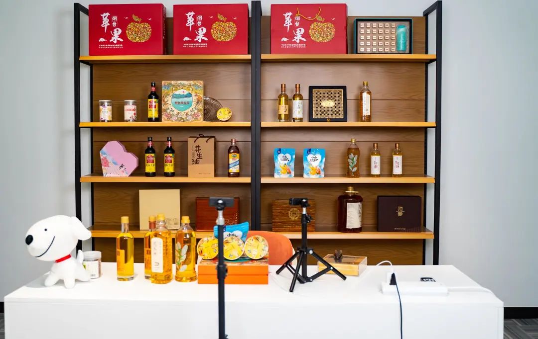 聚惠双11，主播带您买买买！烟台黄渤海新区“嗨购”直播季来啦！