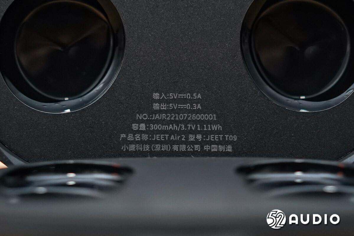 jeetair2蓝牙耳机怎么样,jeetair2蓝牙耳机好用吗