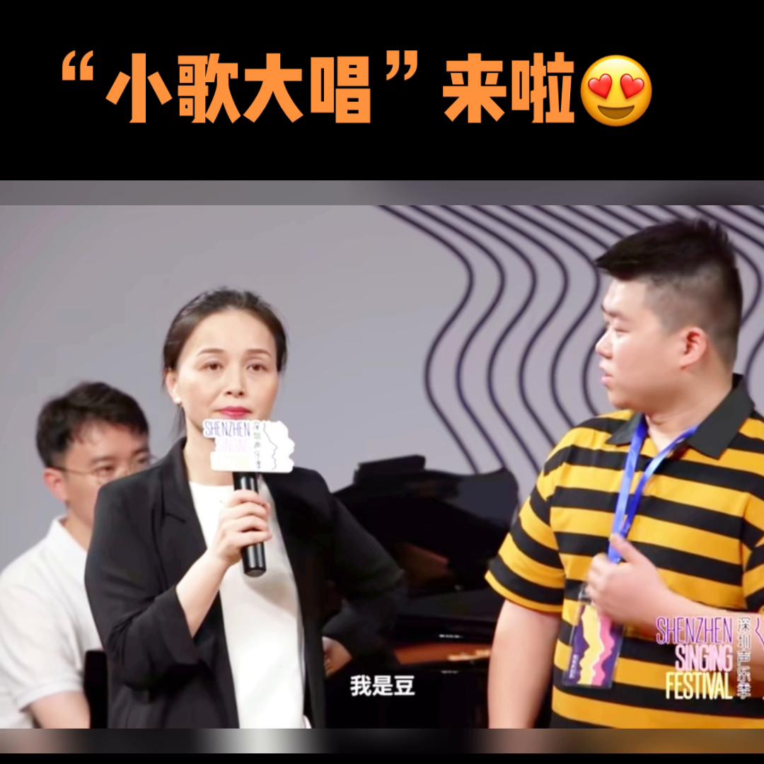 中国音乐学院龚荆忆老师讲解,中国音乐学院龚荆忆公开课