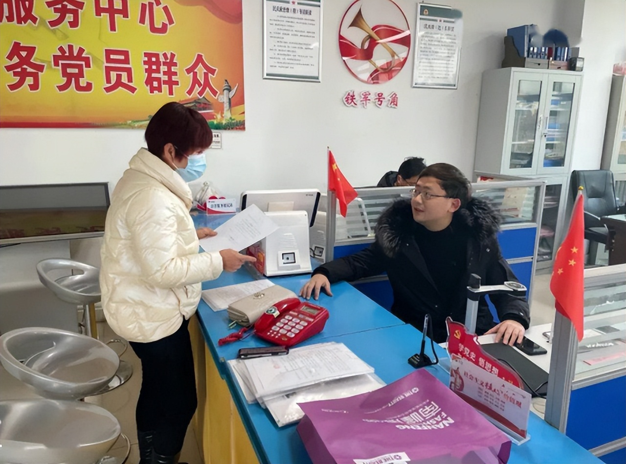 公务员选调生具备哪些条件,公务员考选调生具备什么条件