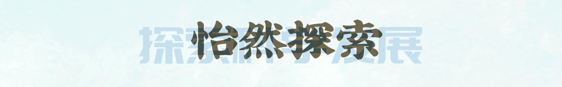 如今我们不怕外国威胁，中国到底有多强大？联合国的数据给出答案