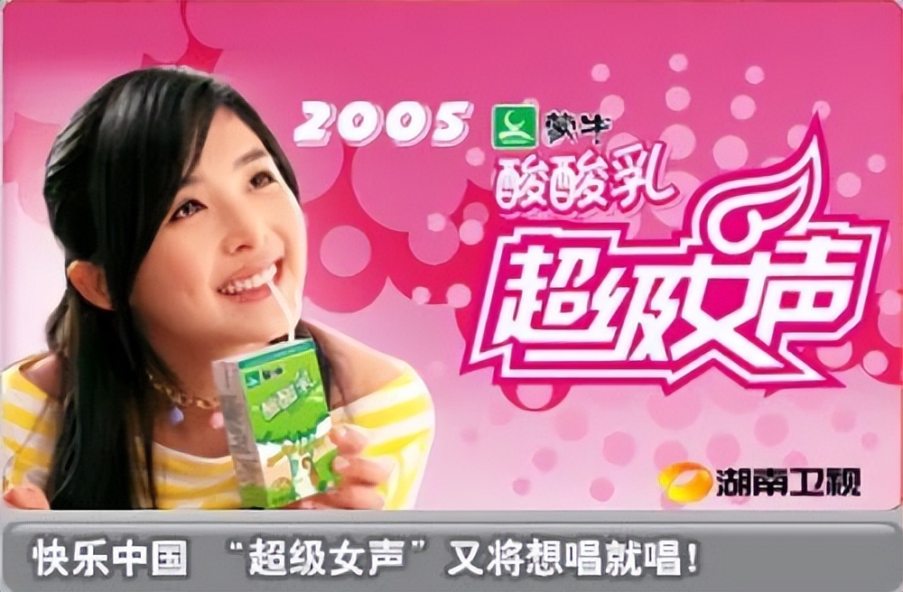 90年代的高晓松,高晓松的人生经历