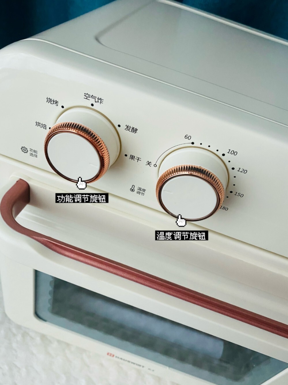 想买家用厨房小电器,厨房家用小电器必买