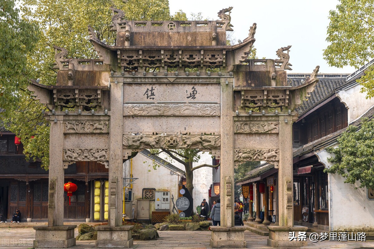 周家可以容纳不守妇道的衍太太，却容不下误入歧途的鲁迅表妹