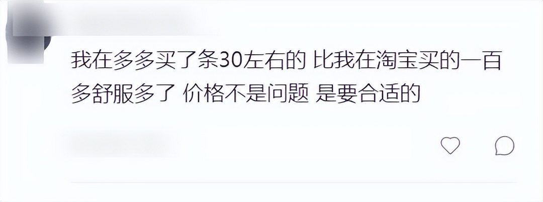 “健身房被教练吐槽瑜伽裤太丑”事件：有些人虚荣的样子可真丑！