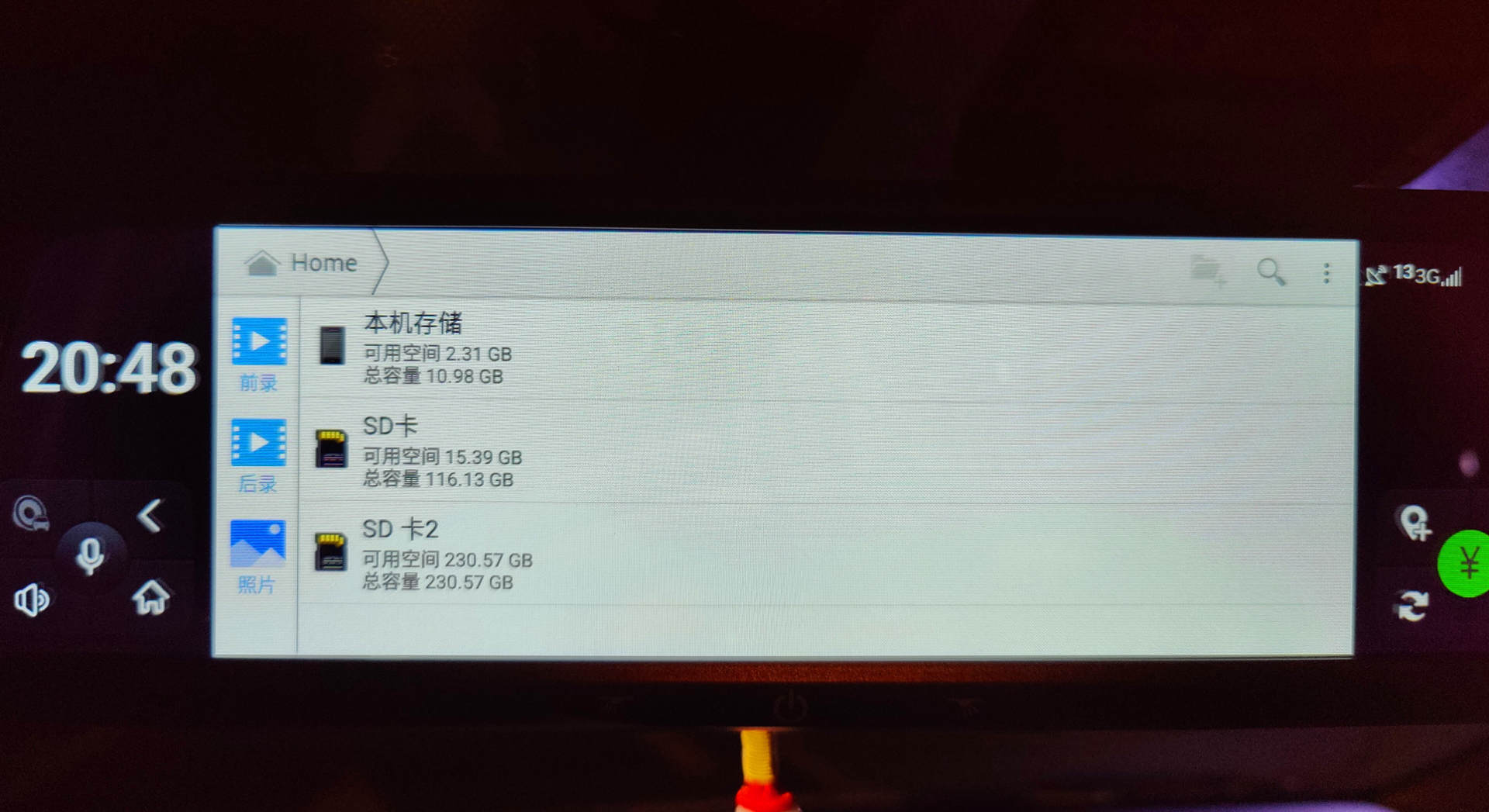 读写近乎对等，这是什么神仙卡？｜铠侠G2极至瞬速™microSD卡