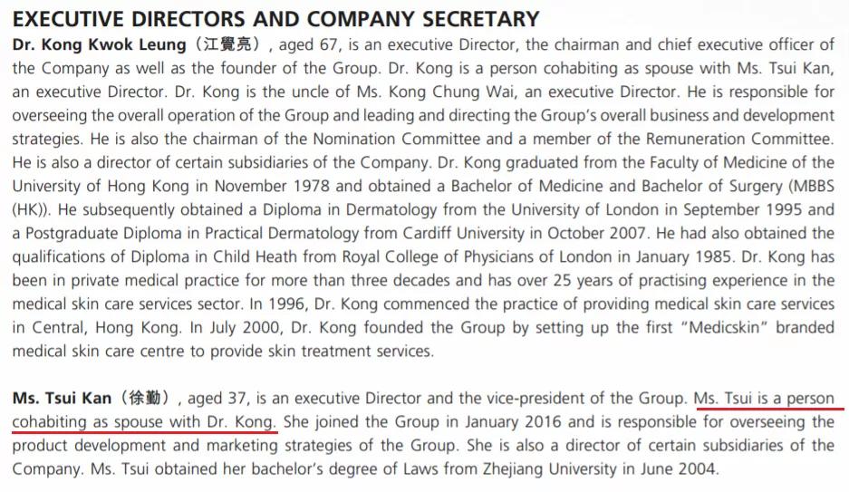 一定要让自己看起来很有钱的样子,让你的照片变得看起来很高级