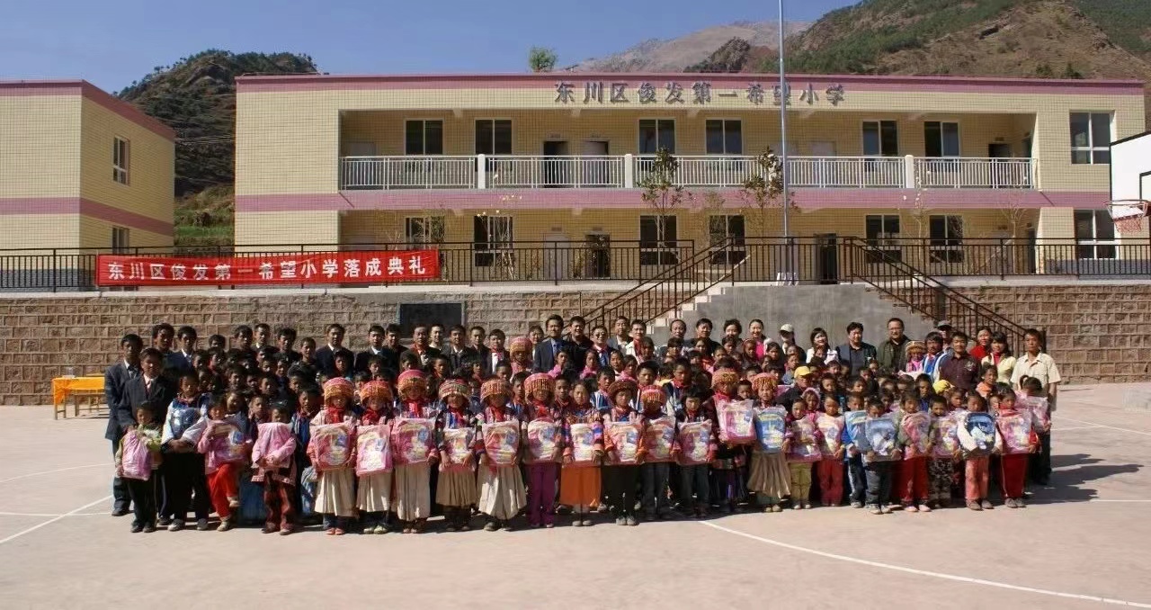 昆明俊发地产最新消息,云南俊发地产官网