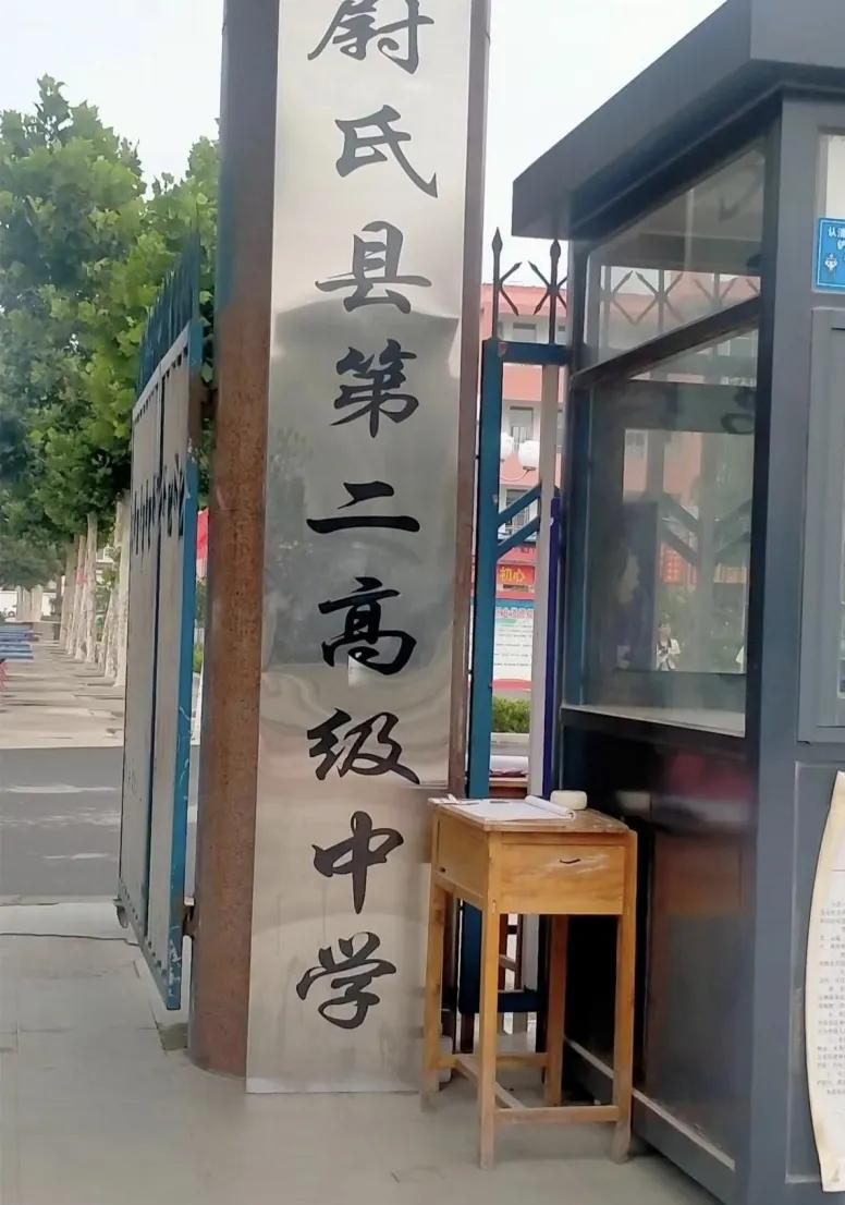 娌冲崡姘戝叴椁愰ギ绠＄悊鏈夐檺鍏徃,娌冲崡姘戝叴