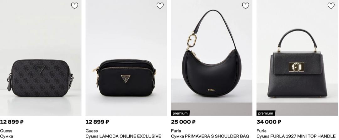 俄罗斯女生网购,俄罗斯的网购平台