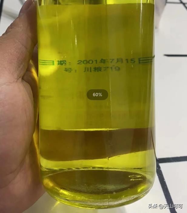 这3种酒每一种都是极品,这3种酒可不要拿出来