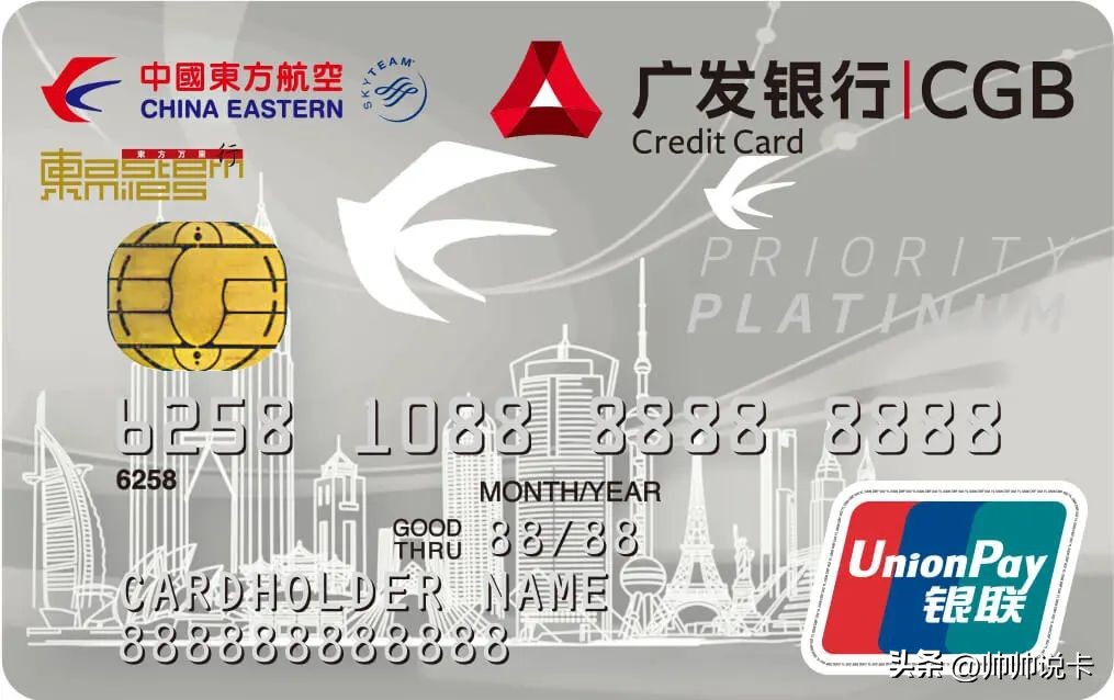 信用卡申请入口2023,2023中信最值得办的信用卡