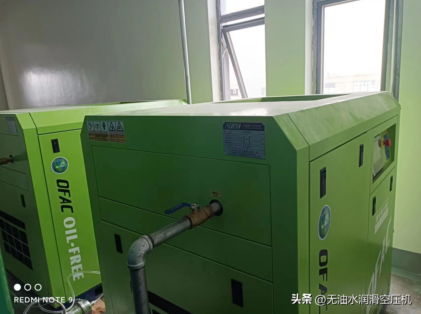 空压机噪音大怎么解决,空压机噪音很大很吵是什么原因